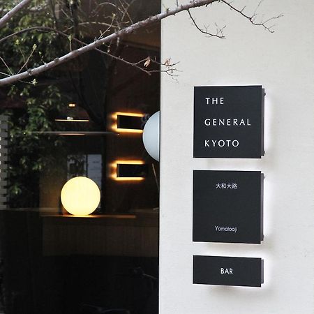 The General Kyoto Yamatooji Hotel Exterior photo