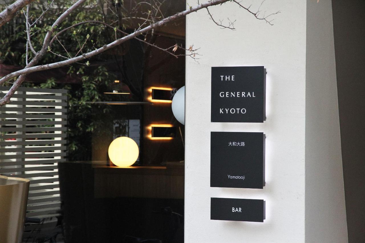 The General Kyoto Yamatooji Hotel Exterior photo